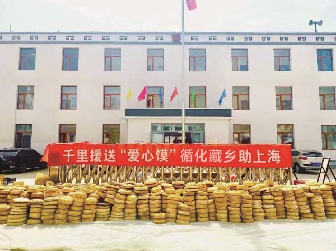 QQ�DƬ20241210072753