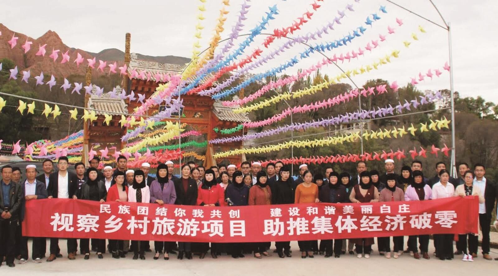 QQ�DƬ20241210072800