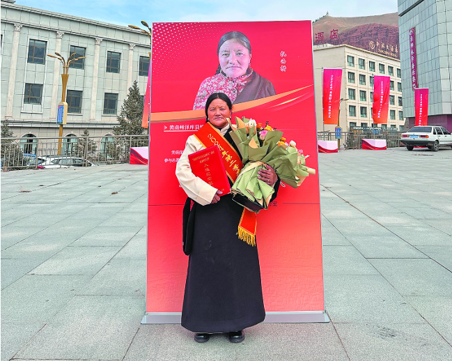 ���\���V�������ԏ�(qi��ng)֮�衪��ӛ2024���\�����š��ຣ���ˡ�������