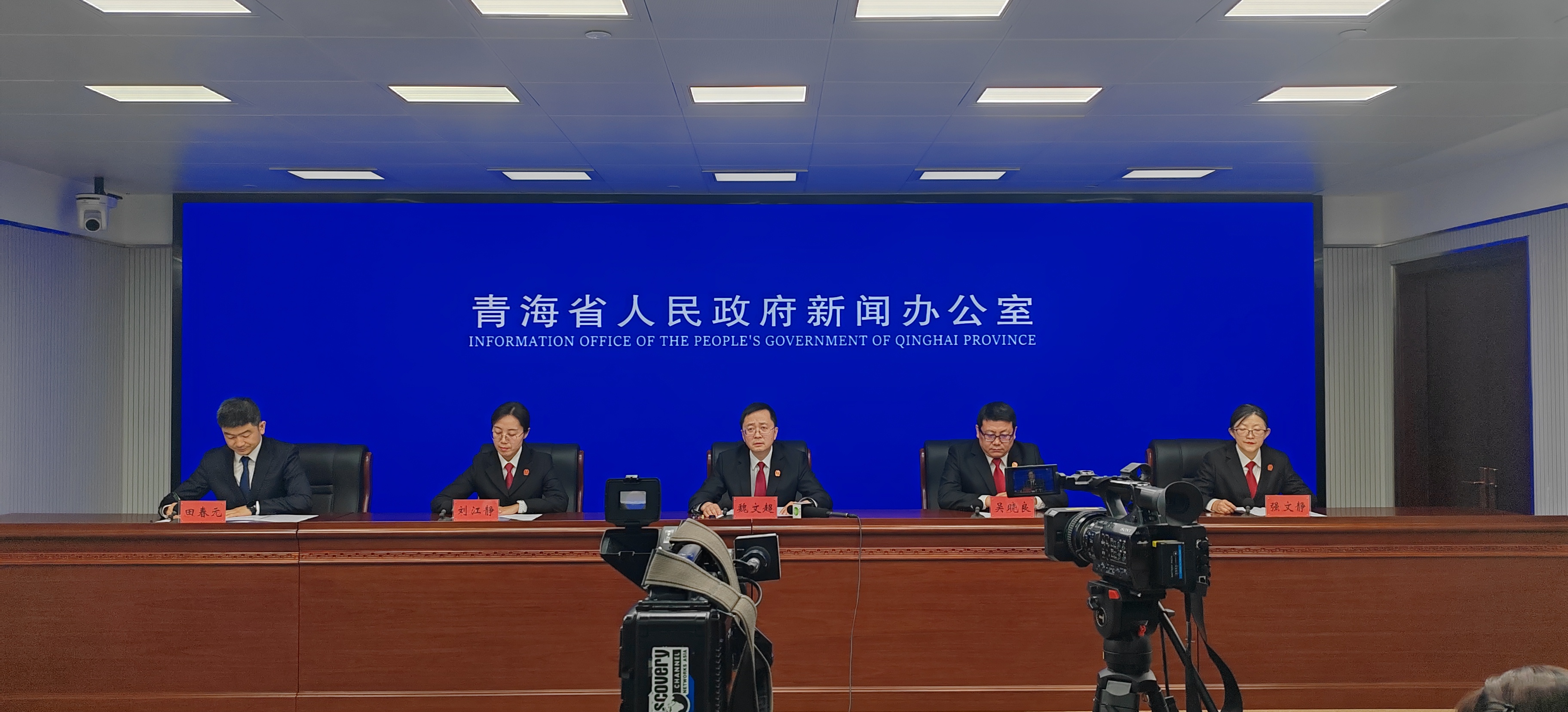 ΢�ňDƬ_20241218173257