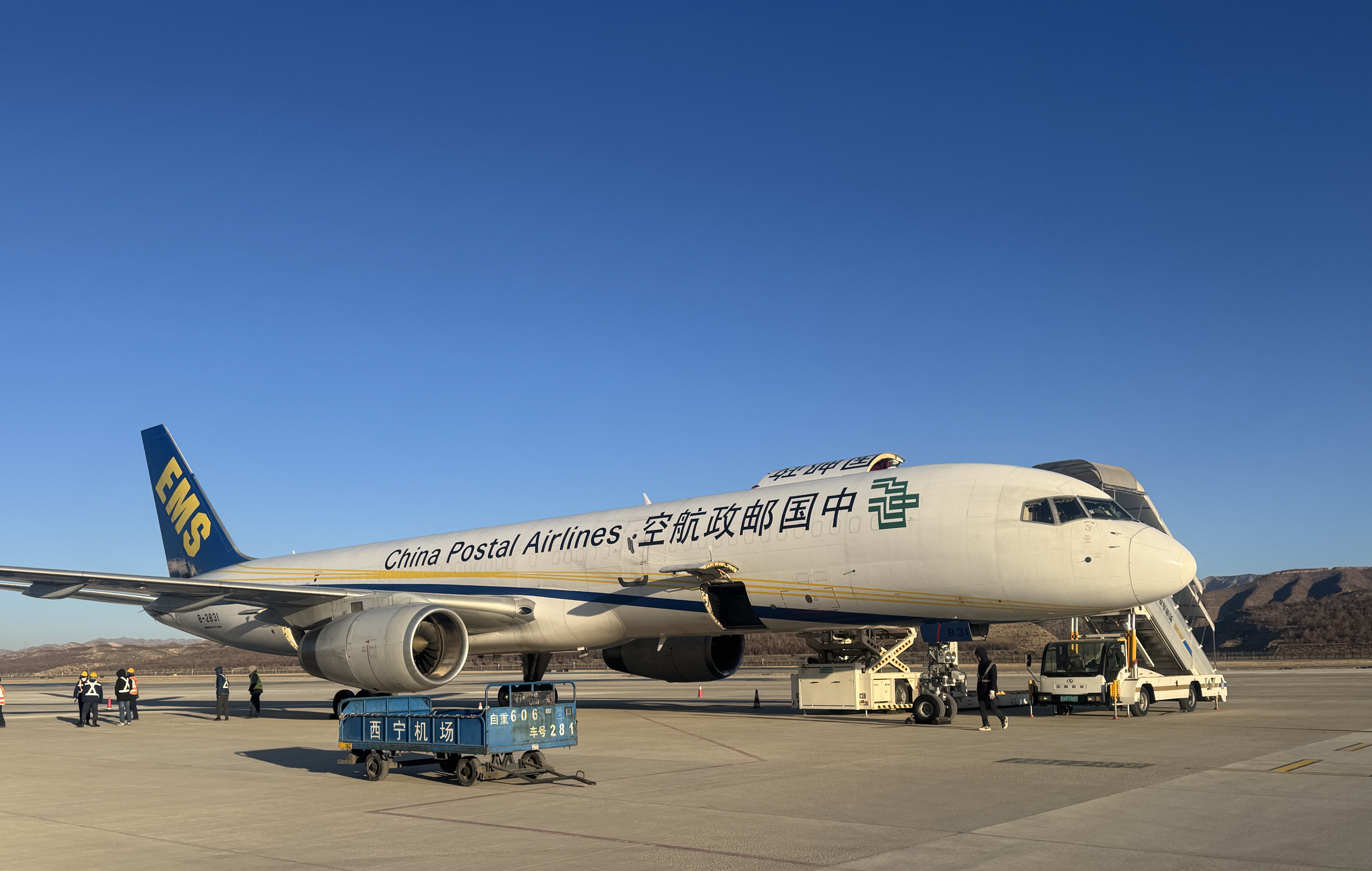 ΢�ňDƬ_20241218175851