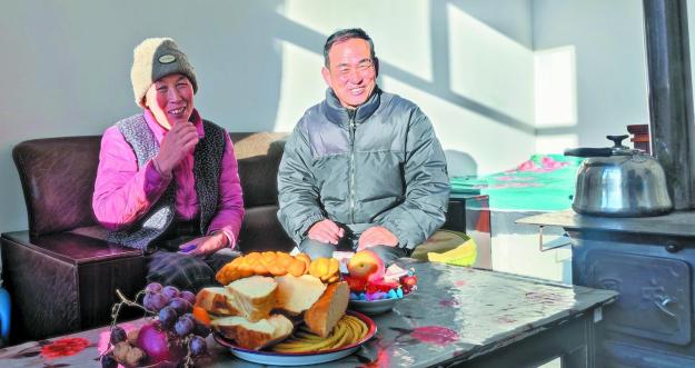 ����ӛ���� ���ɺV�С��eʯɽ����һ������巿����ů���� �¾ӈA���³�