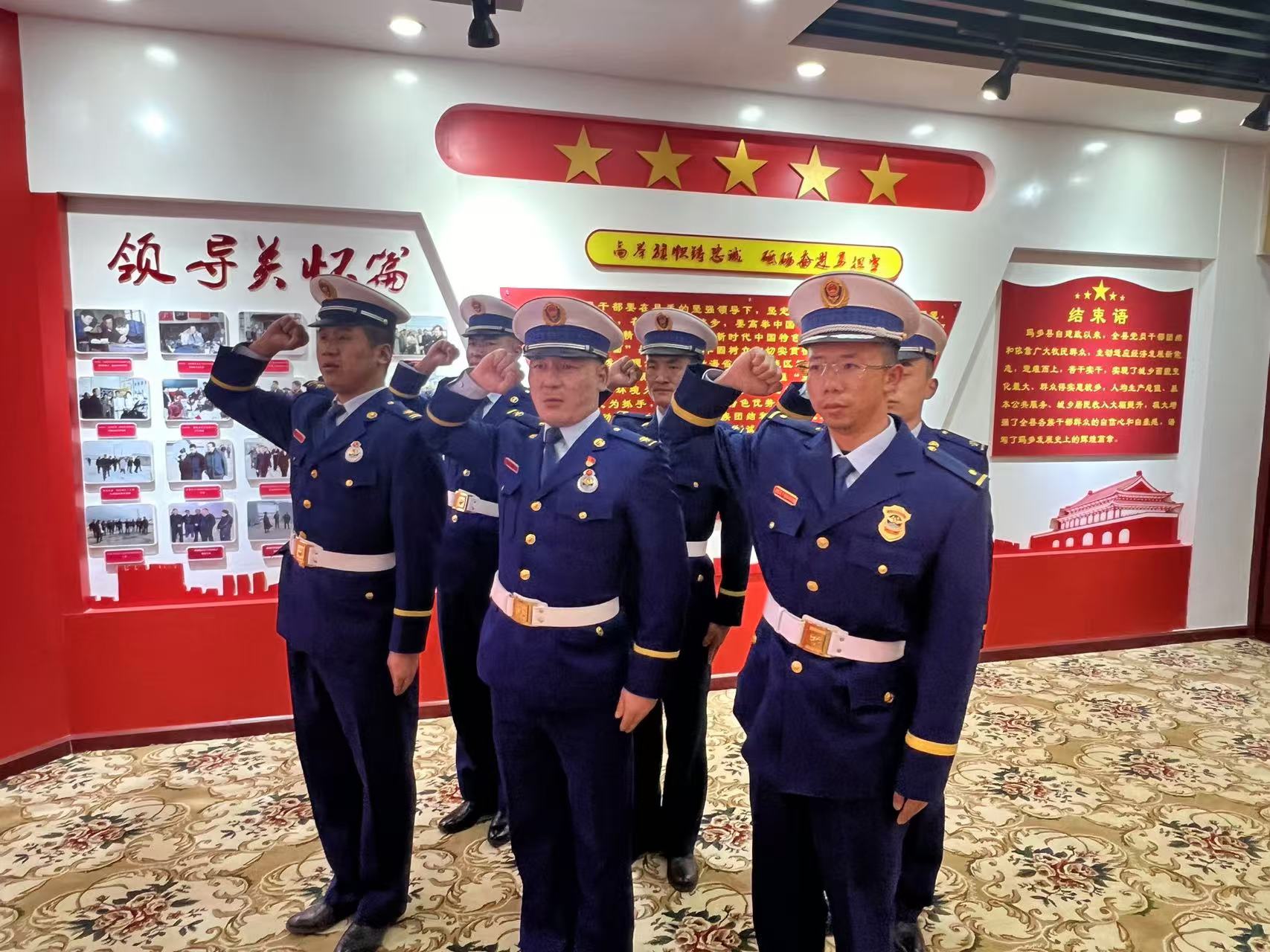 ΢�ňDƬ_20241220123411