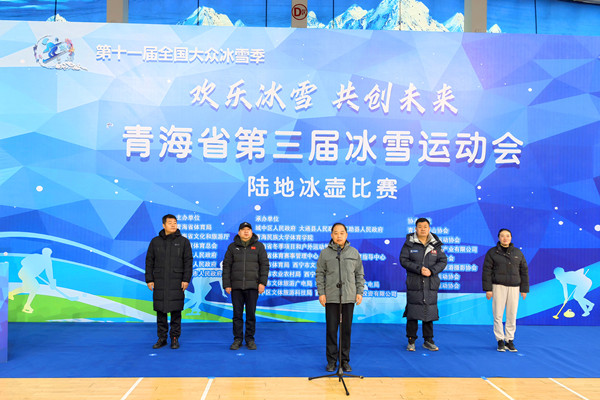 微信圖片_20241221171730