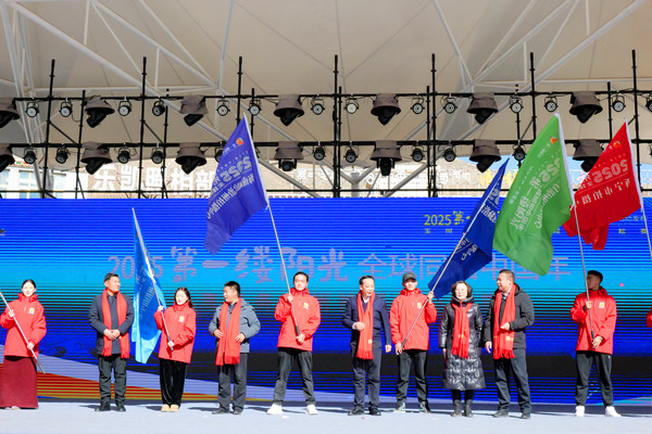 P1049292 - 副本_副本