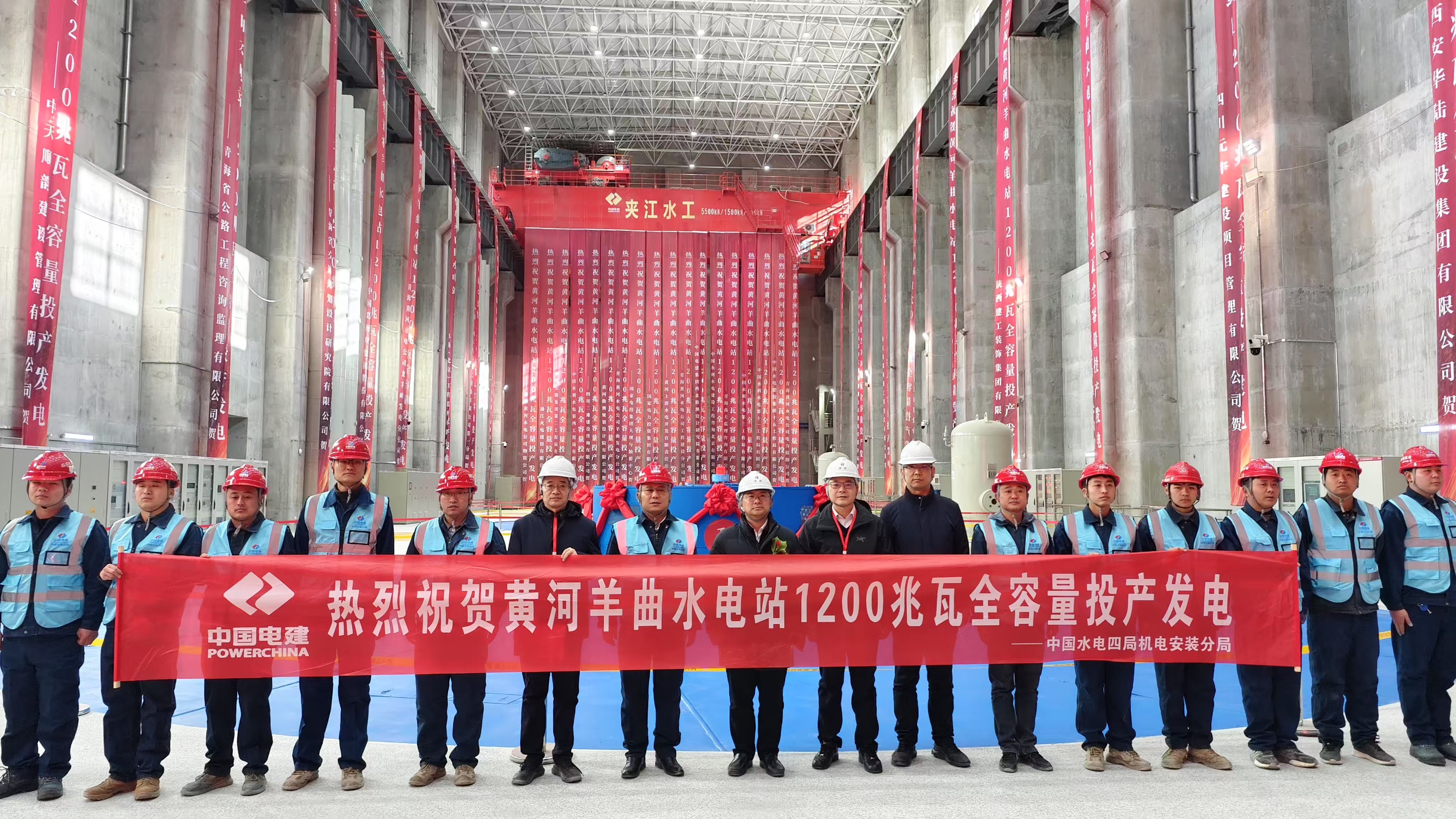 ΢�ňDƬ_20241226174342