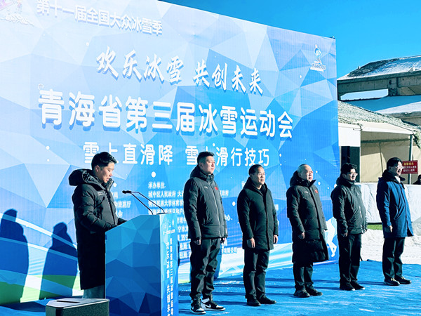 微信圖片_20241228183734_副本