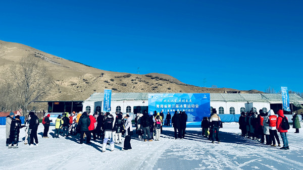 微信圖片_20241228183753_副本