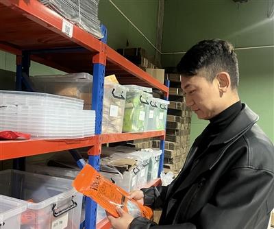 �D�Qِ����׌�r�aƷ�N�ó�ȥ�u�úá����߽������r�ˡ�ϵ�Ј��֮��