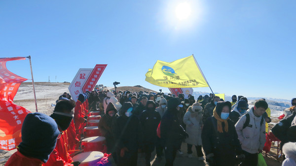 ΢�ňDƬ_20241231153924_����