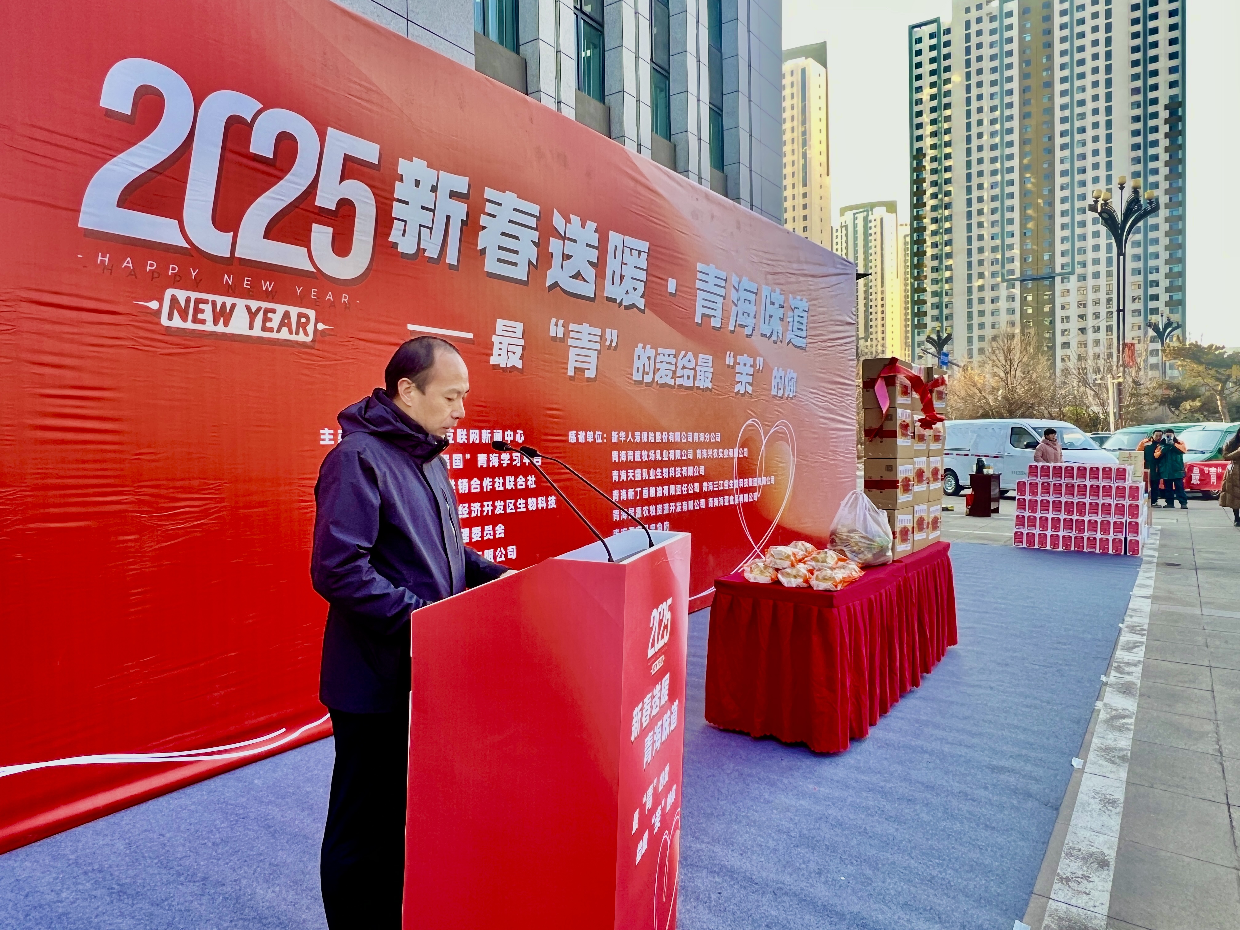 ΢�ňDƬ_20241231162400