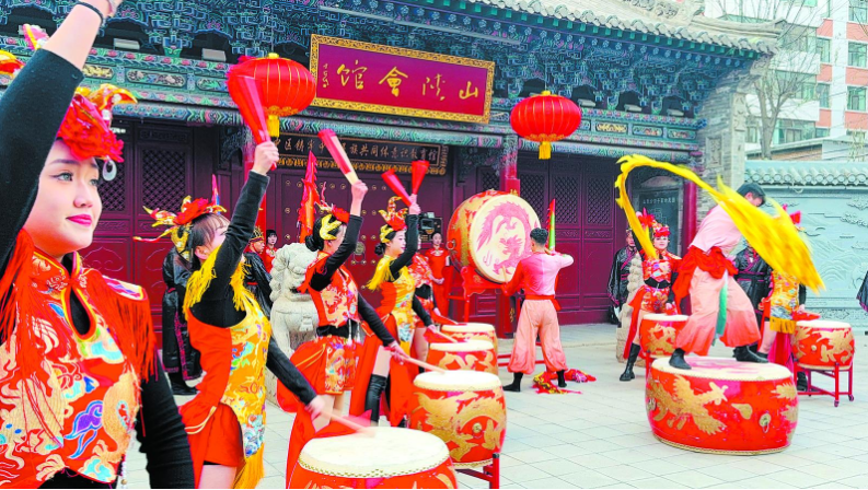 【奮力譜寫中國式現(xiàn)代化青海篇章】你好,2025!——全省各地迎新年即景