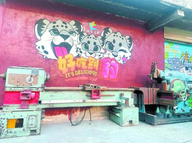 �ϏS��׃���Ą�(chu��ng)�@