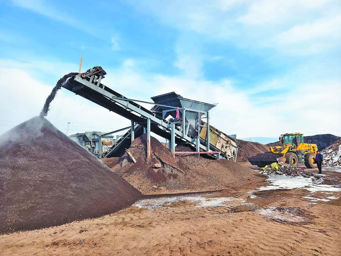 ��2024���҂��@�����^��׃�U�錚���،��Gɫ�¸�·