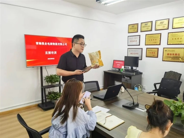 ׌����ԭζ�����h�Mֱ���g�����߽������r�ˡ�ϵ�Ј��֮��