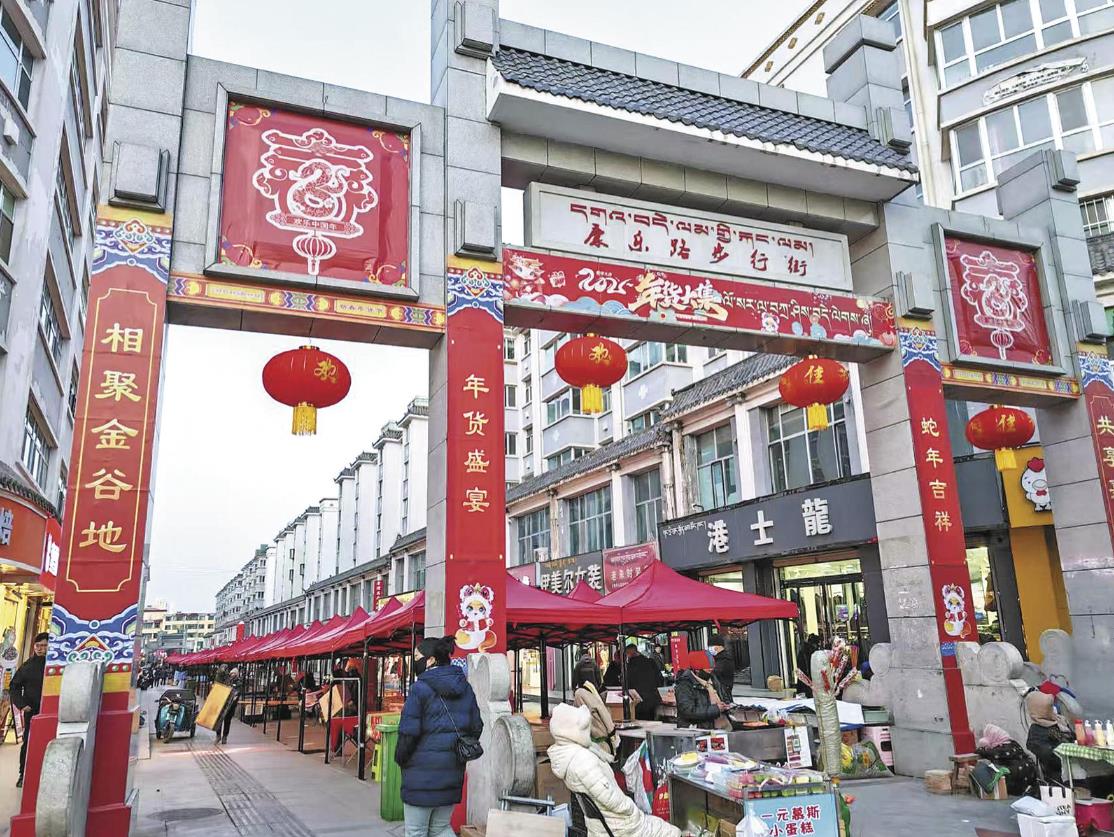 �ຣͬ�ʣ����M������ζ�u��