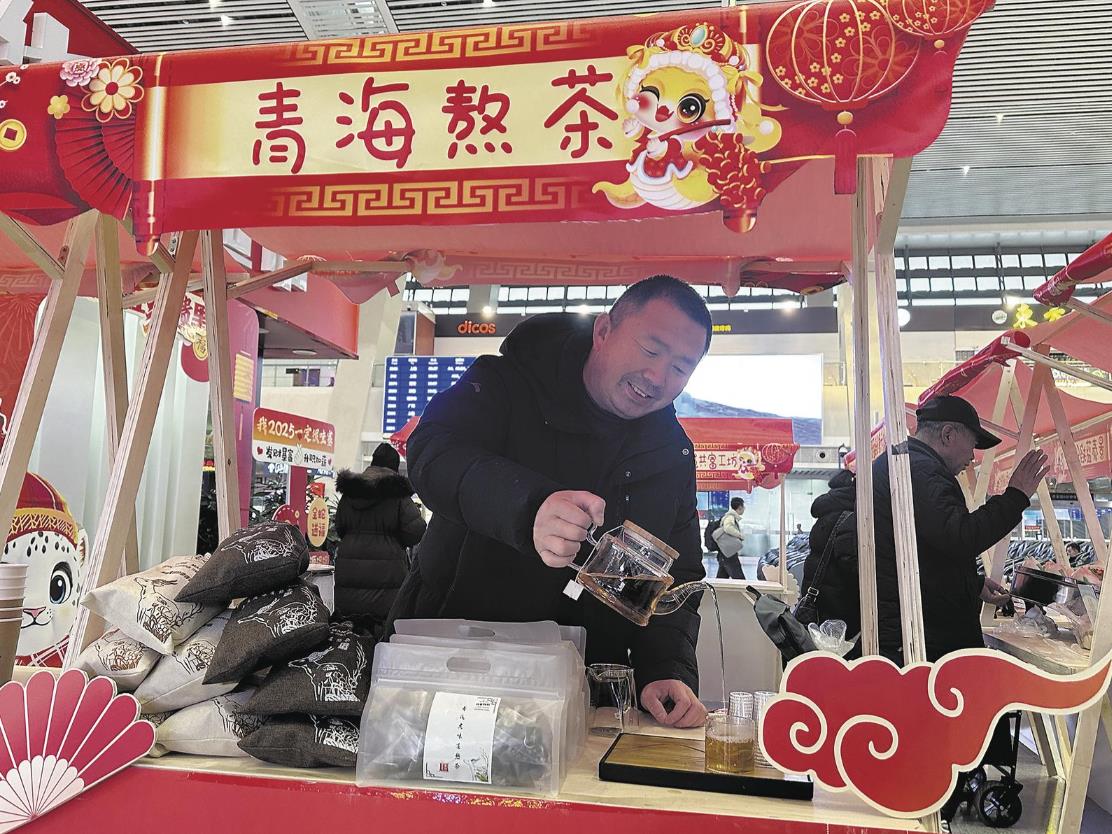 青海西寧:溫情護航 溫暖旅途