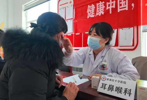 ��Ļ�؈D 2025-01-17 193249