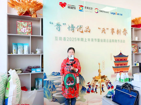 ΢�ňDƬ_20250127184907