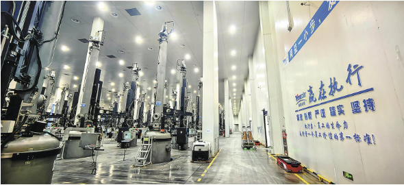 聯想截圖_20250202064645