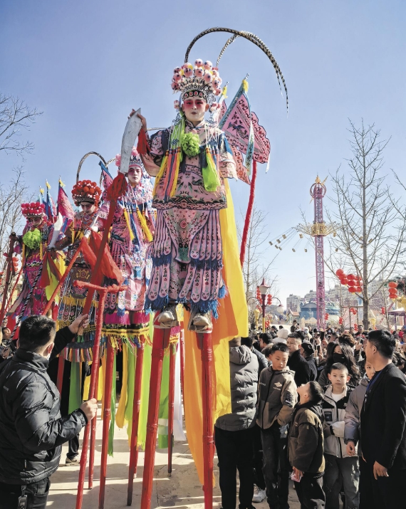 微信截圖_20250204071830