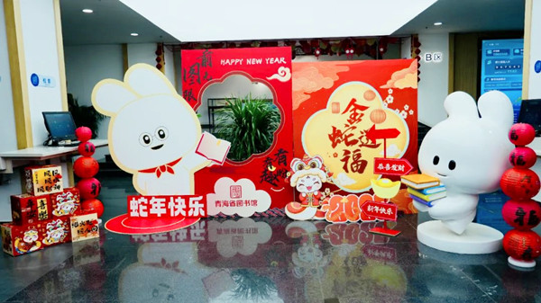 ΢�ňDƬ_20250204152008