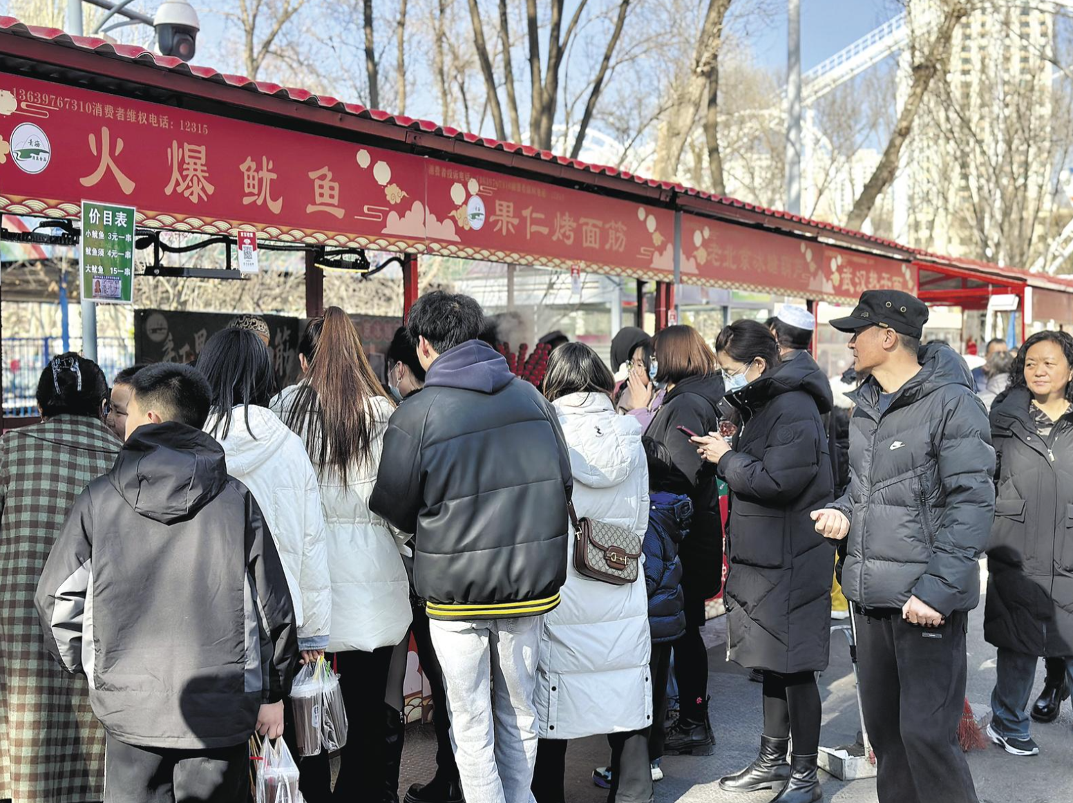 �Ѻ����D_20250205064116