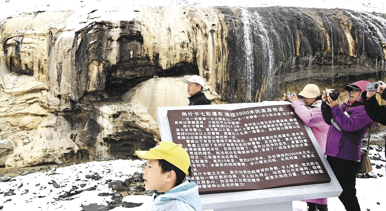 QQ�DƬ20250206061502