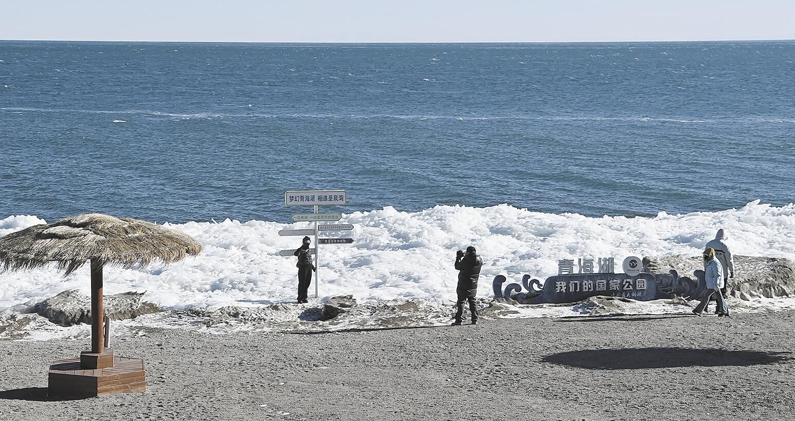 QQ�DƬ20250206061532