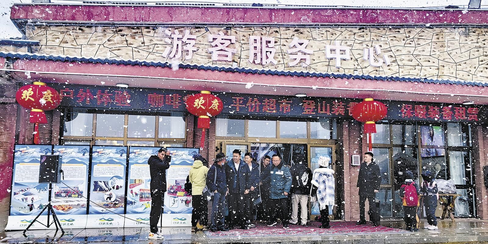 QQ�DƬ20250206061553