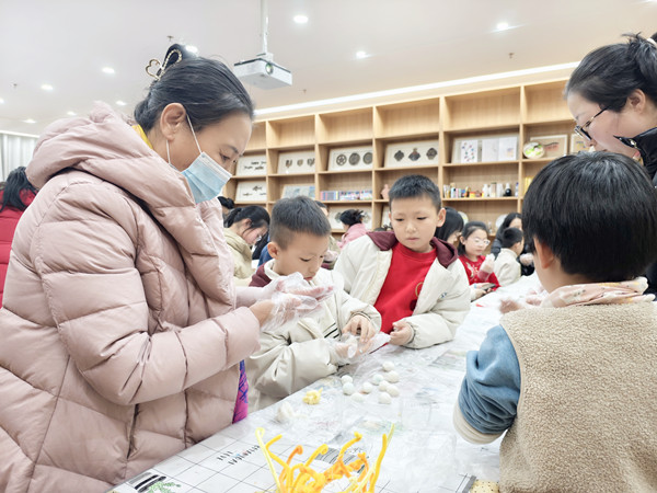 ΢�ňDƬ_20250212200927_����