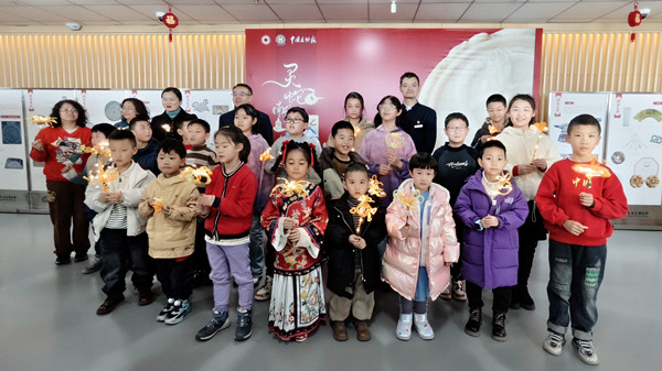 ΢�ňDƬ_20250212205919_����