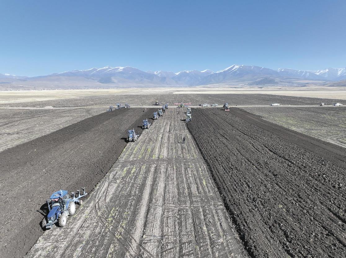 �ຣ�������ᡰ�硱�Єӱ�����