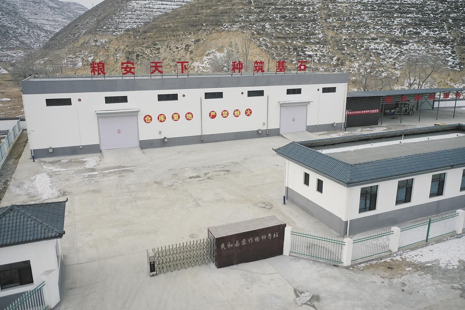 QQ�DƬ20250219061354