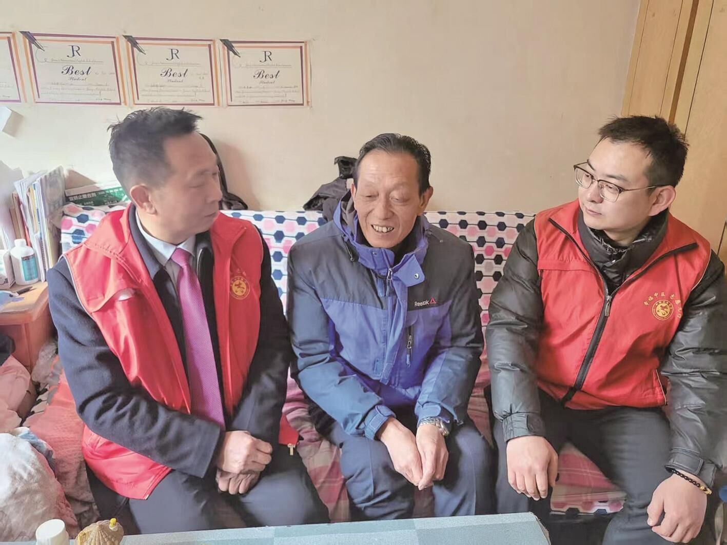 QQ�DƬ20250221063706