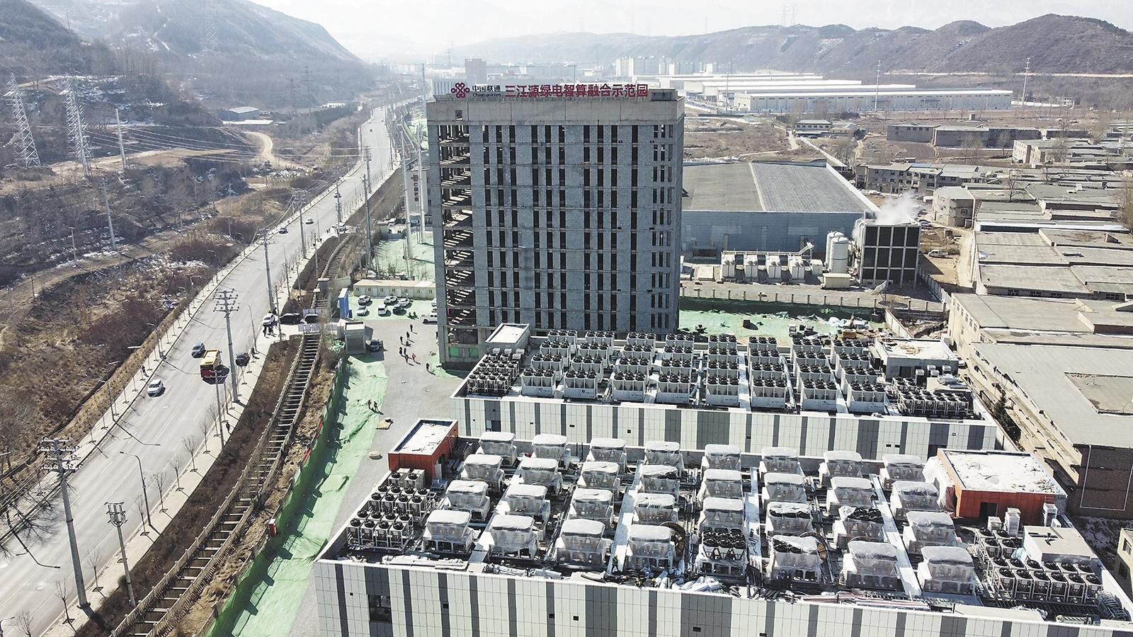 QQ�DƬ20250225054837