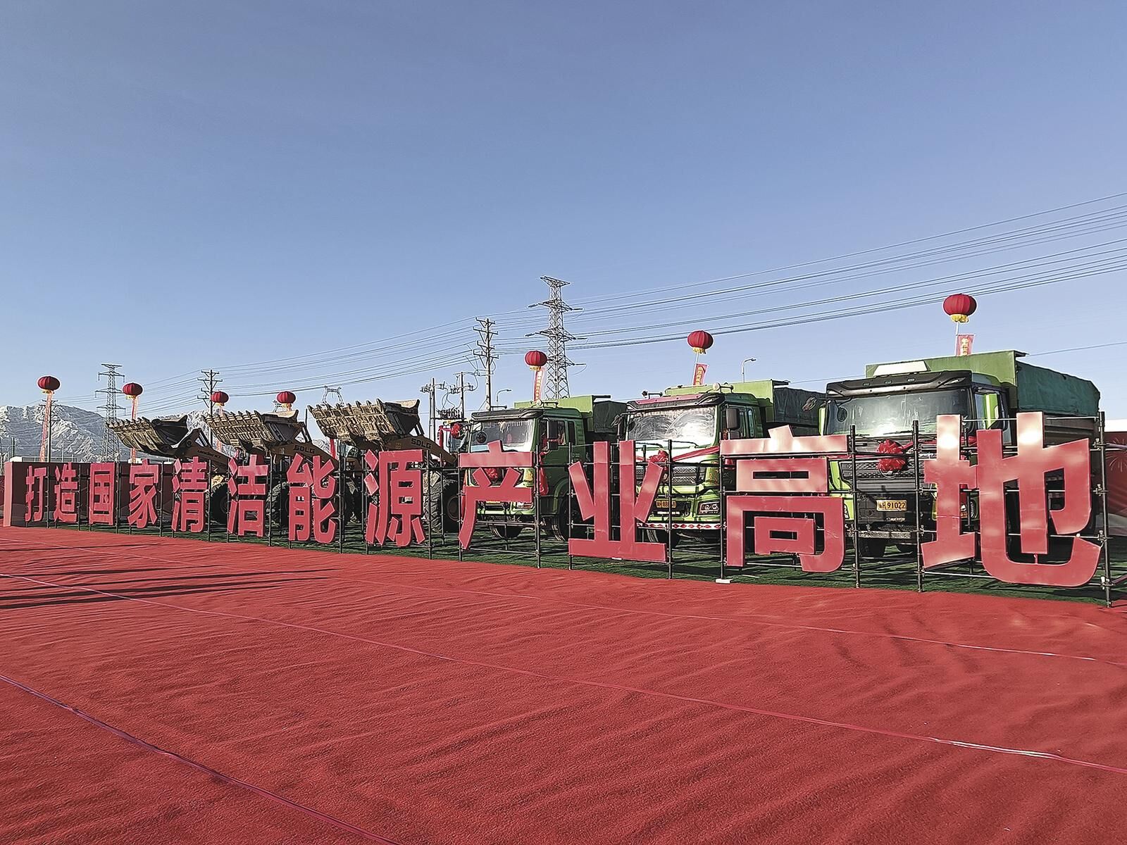 QQ�DƬ20250227055126