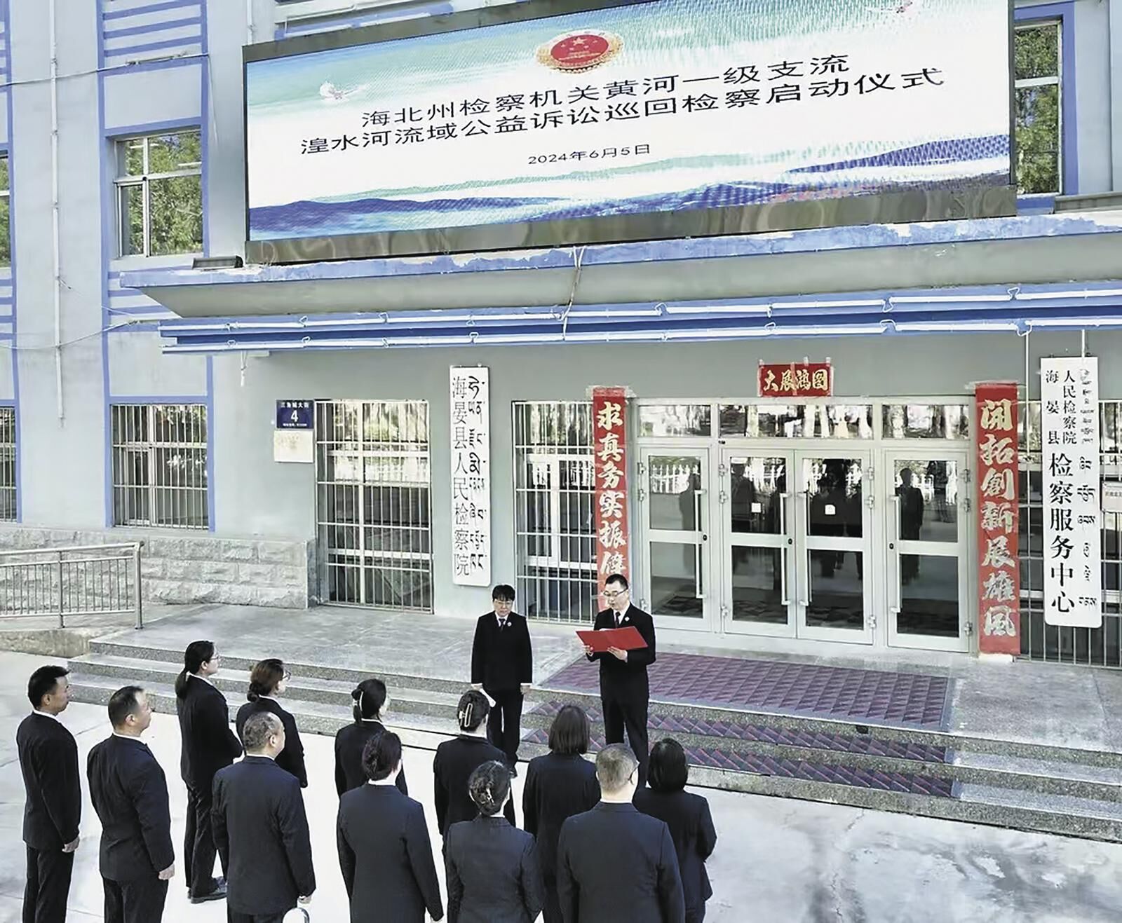 QQ�DƬ20250227061514