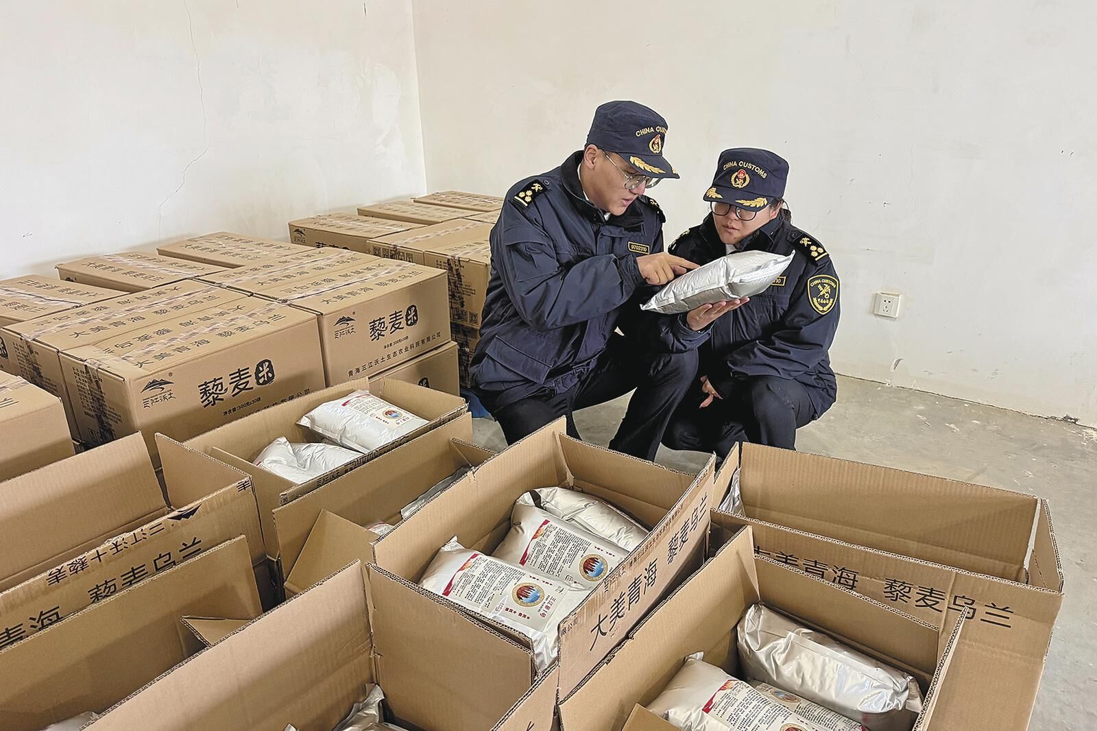 QQ�DƬ20250227062118