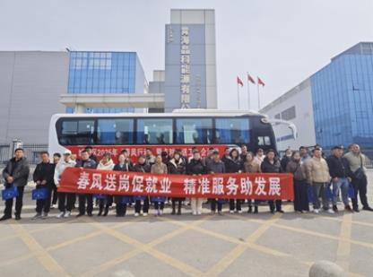 ����ů�ģ����͹���܇���_�M��I