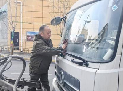 ���´��߻��ӡ����ЄӞ���������y�������������� �ˊ^�M���´��߻���ϵ�Ј����