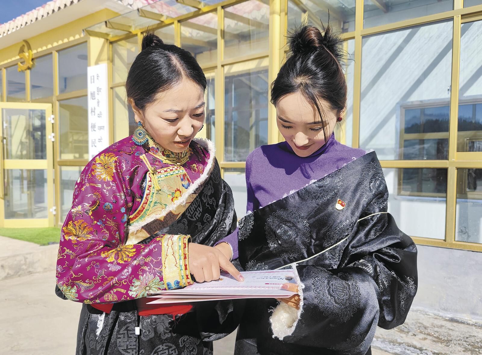 QQ�DƬ20250305062533