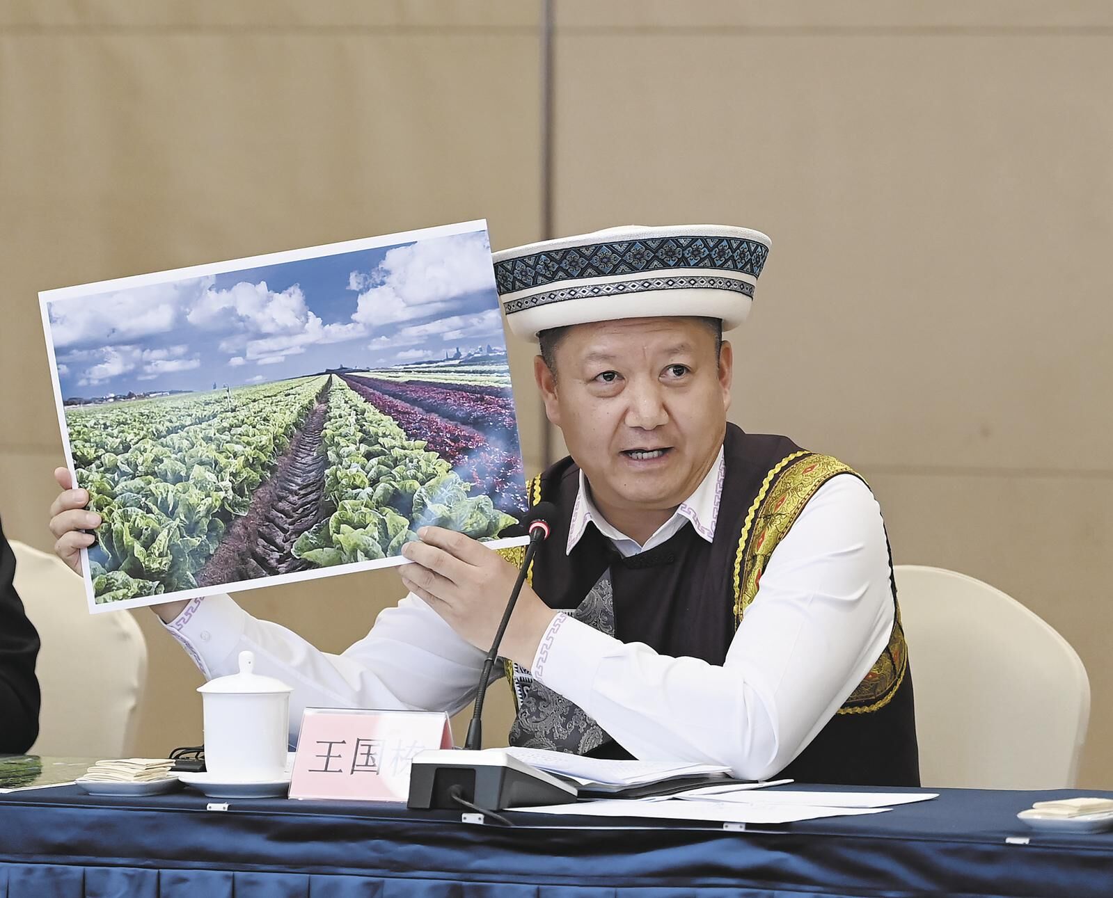 QQ�DƬ20250307062810