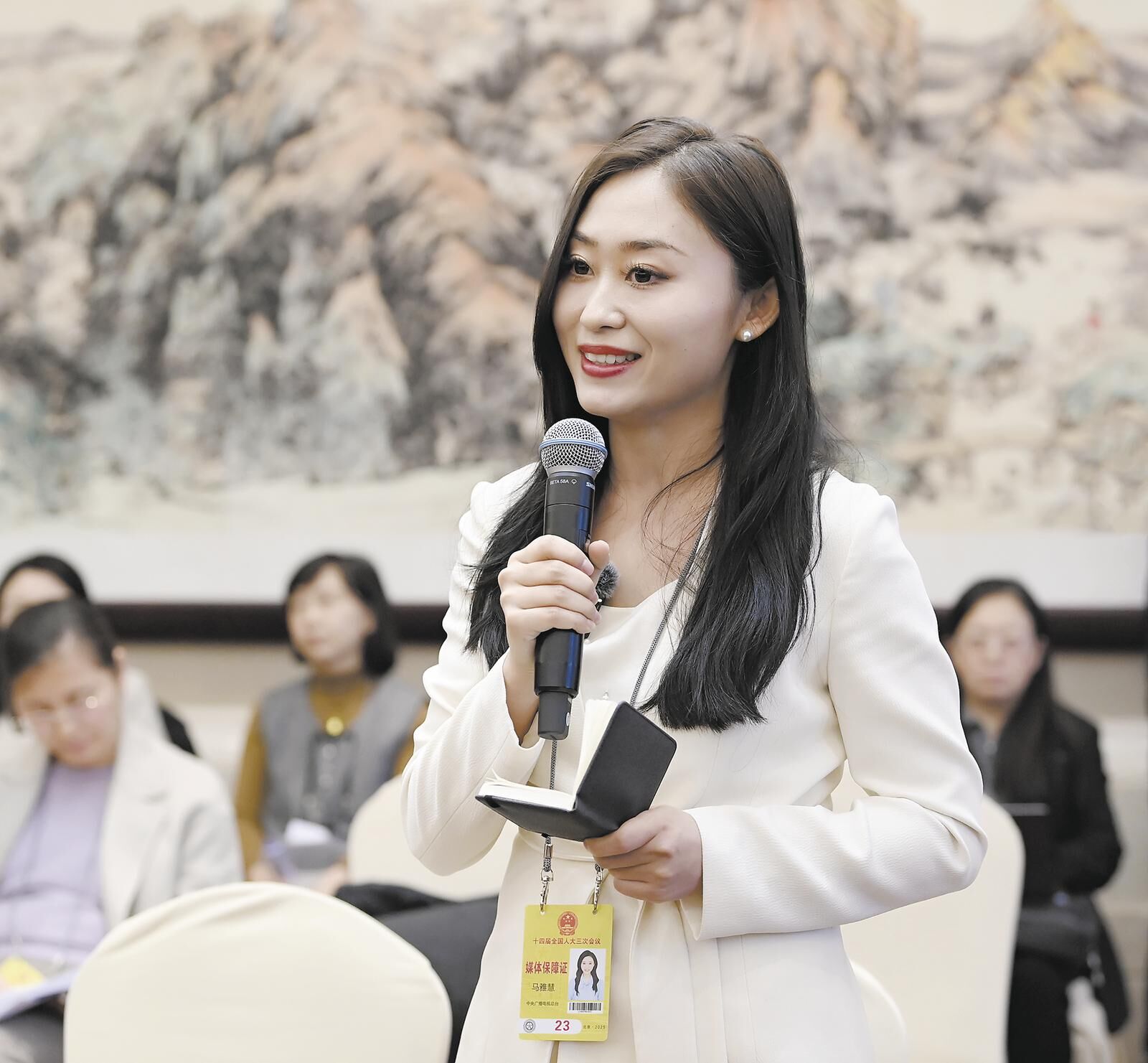 QQ�DƬ20250307062816