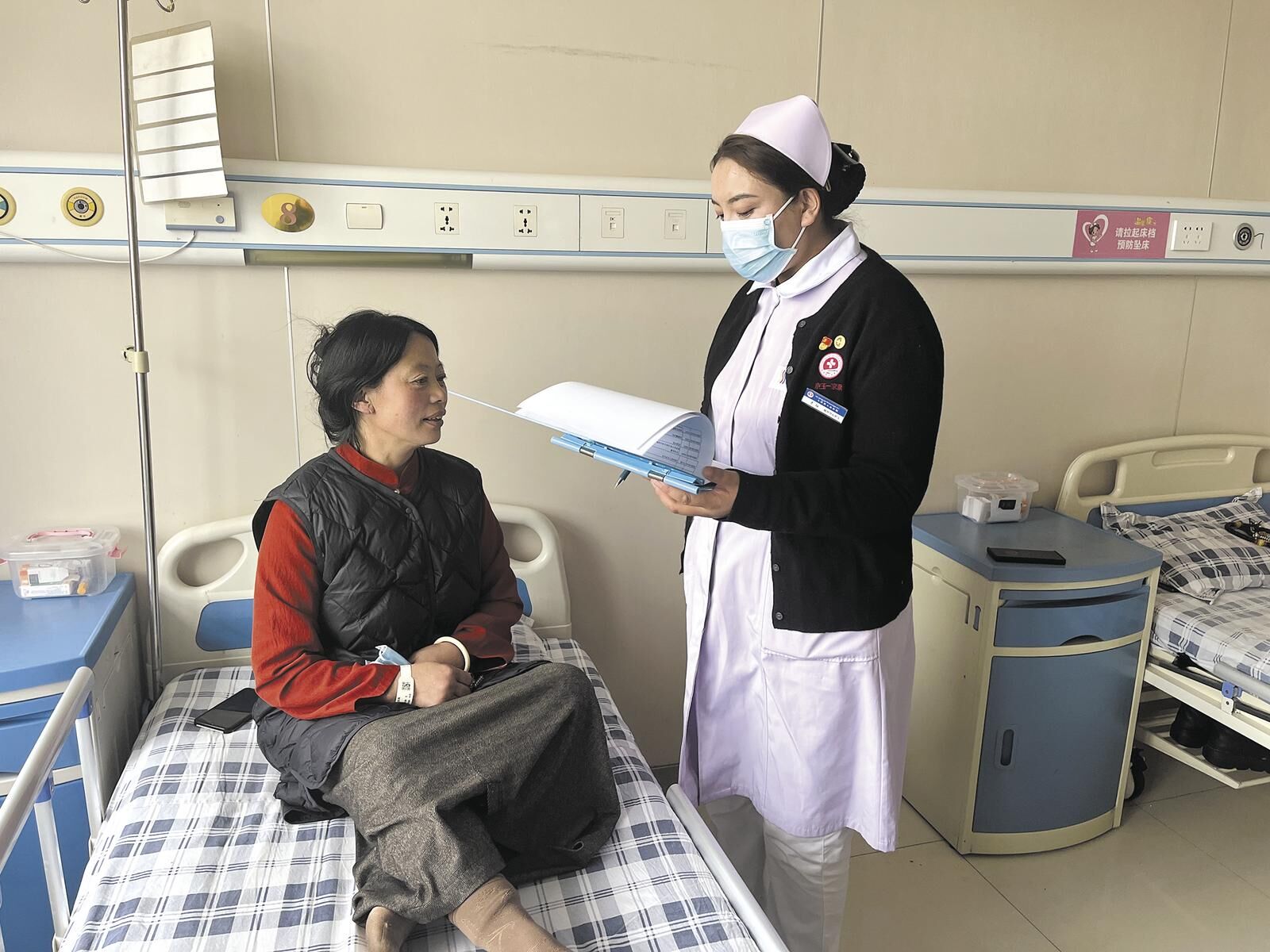 QQ�DƬ20250307064121