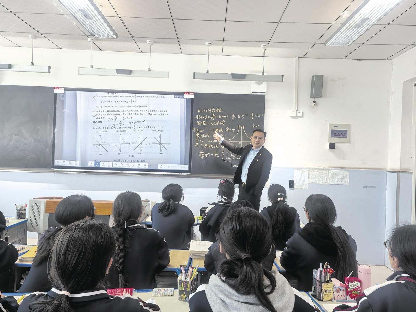 QQ�DƬ20250307070629