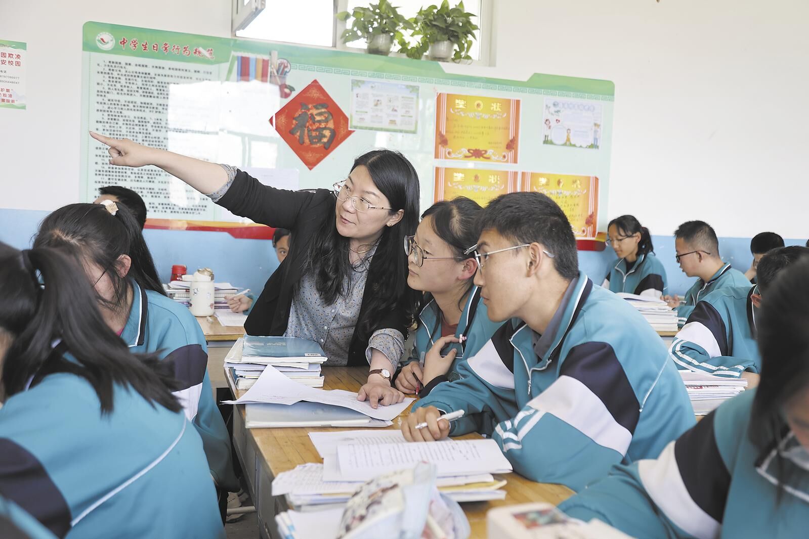 QQ�DƬ20250307070843