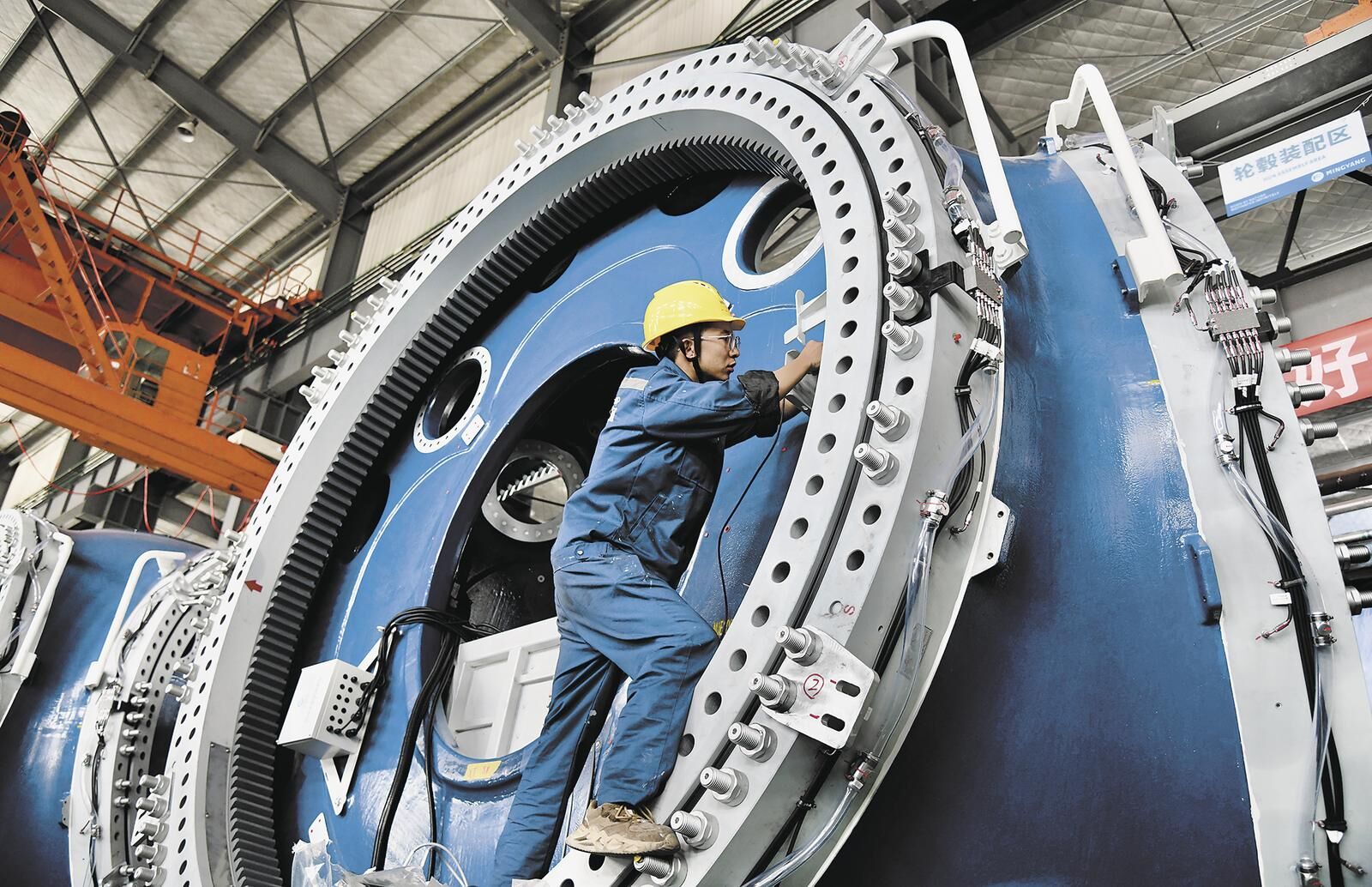 ���ɕ��ؿ�����(g��u)��������Դ�wϵ �x�ܸ��|(zh��)���l(f��)չ