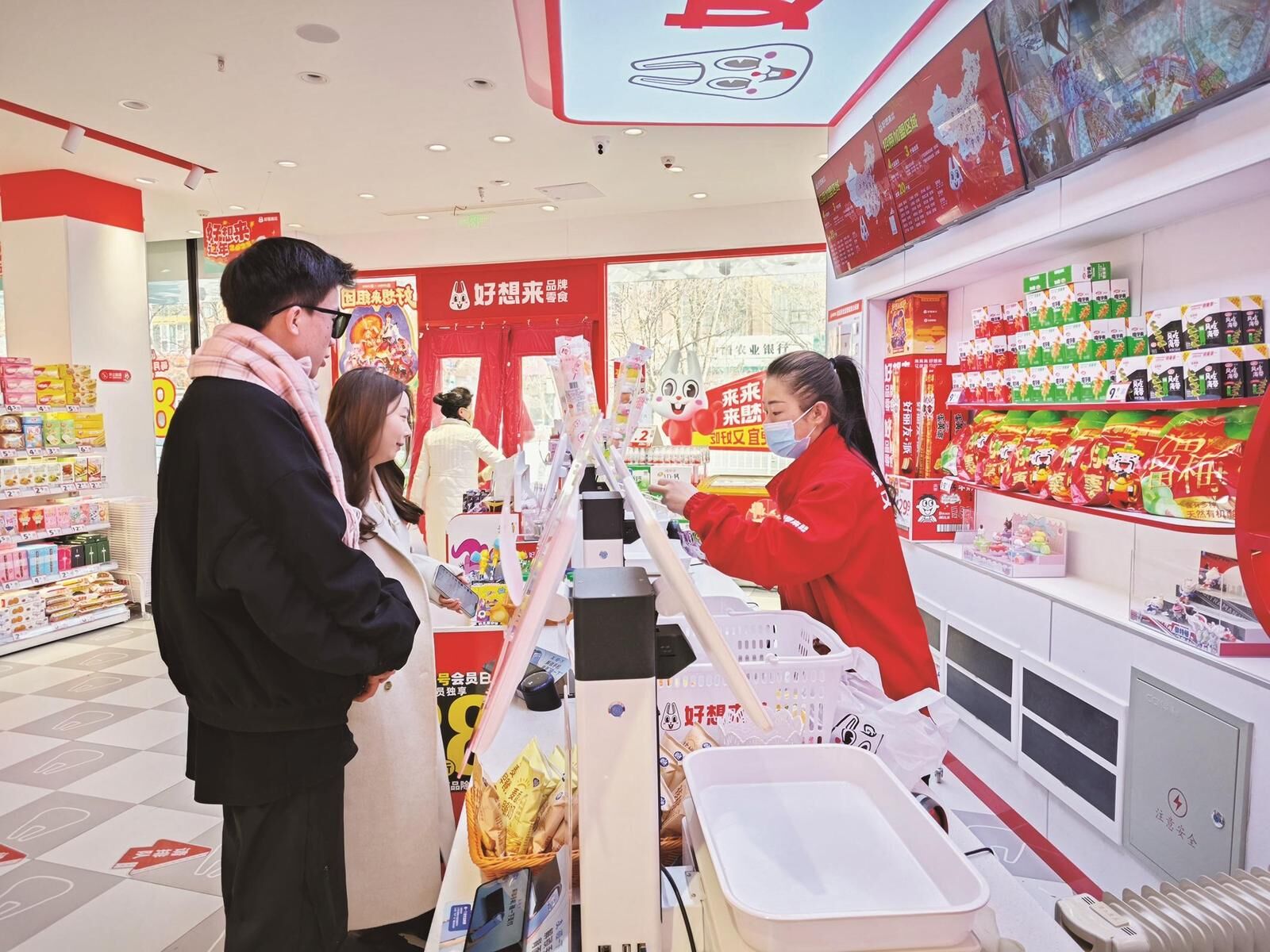 QQ�DƬ20250307073251