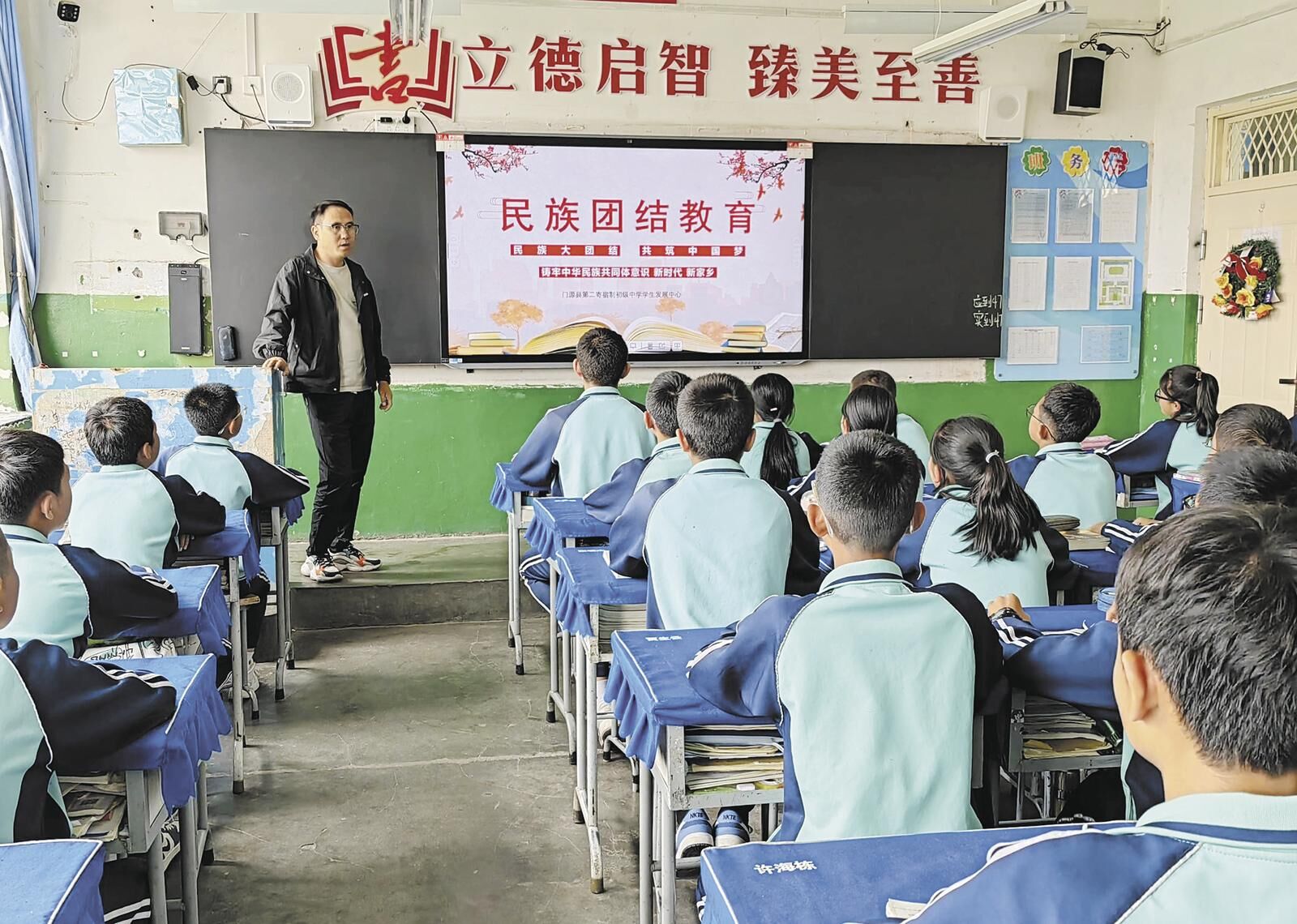 QQ�DƬ20250311062301